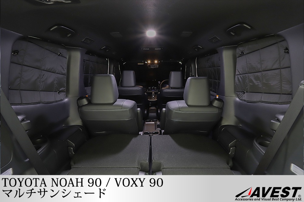�Υ� NOAH 90�� ���������� VOXY 90 �ޥ�����󥷥����� ���å����ͭ 10��ե륻�å� ������ �׸� ��Ǯ �����ɻ� 