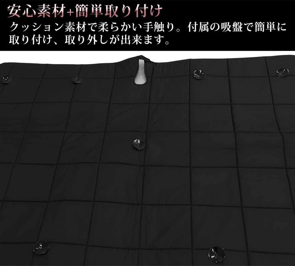 �Υ� NOAH 90�� ���������� VOXY 90 �ޥ�����󥷥����� ���å����ͭ 10��ե륻�å� ������ �׸� ��Ǯ �����ɻ� 