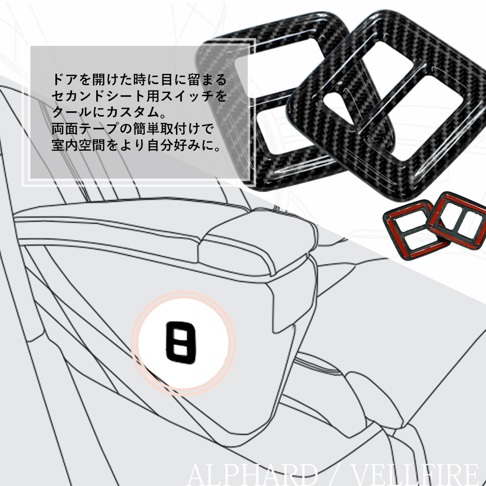 ե 40 ե 40 2ѥåС ѥͥ ɥ  ѡ ȥ西 Alphard Vellfire TOYOTA