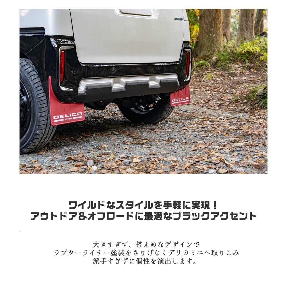 ǥꥫߥ ꥢХѡ ץƥ ץ饤ʡ /   ѡ ɩ DELICA mini