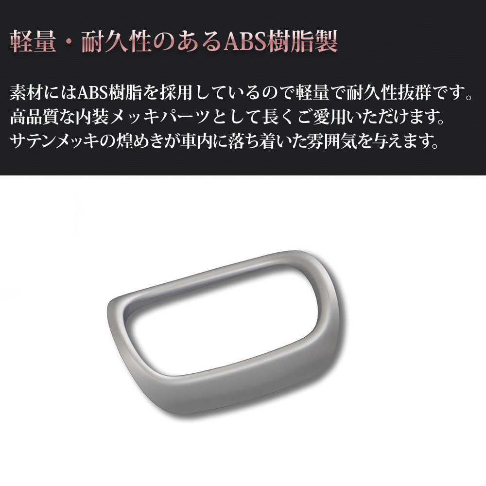 ��ꥹ������ ��������᤭�Ф������С� 2P���å� ���ƥ��å�