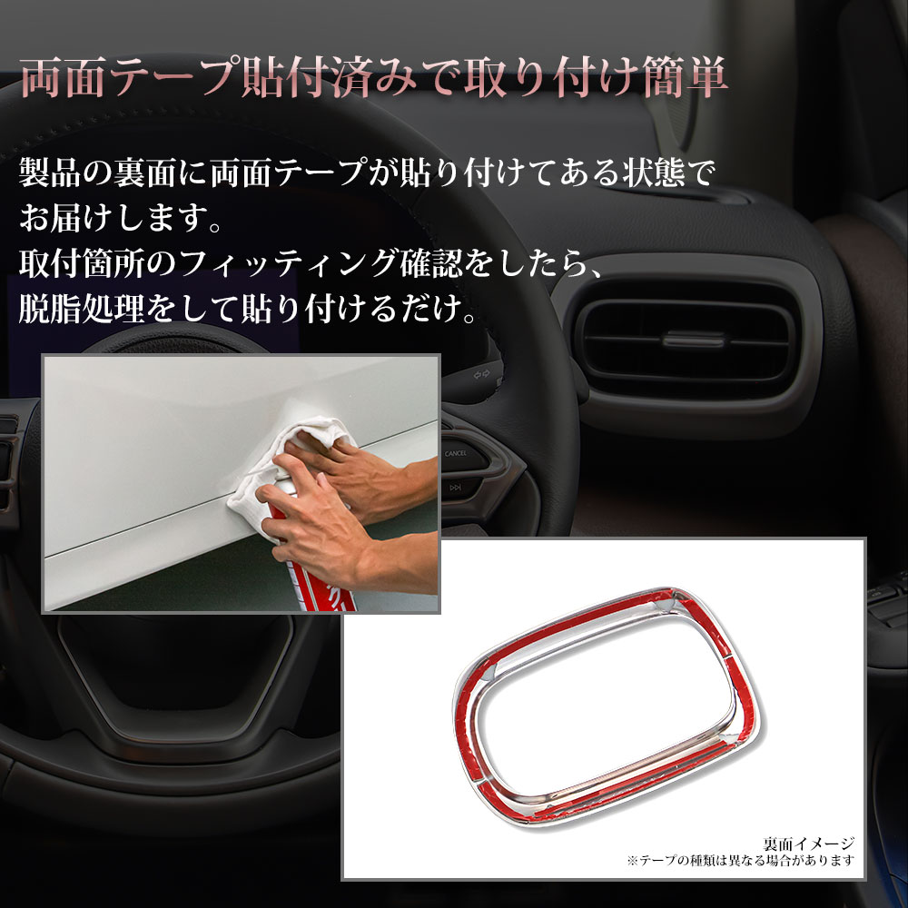 ��ꥹ������ ��������᤭�Ф������С� 2P���å� ���ƥ��å�