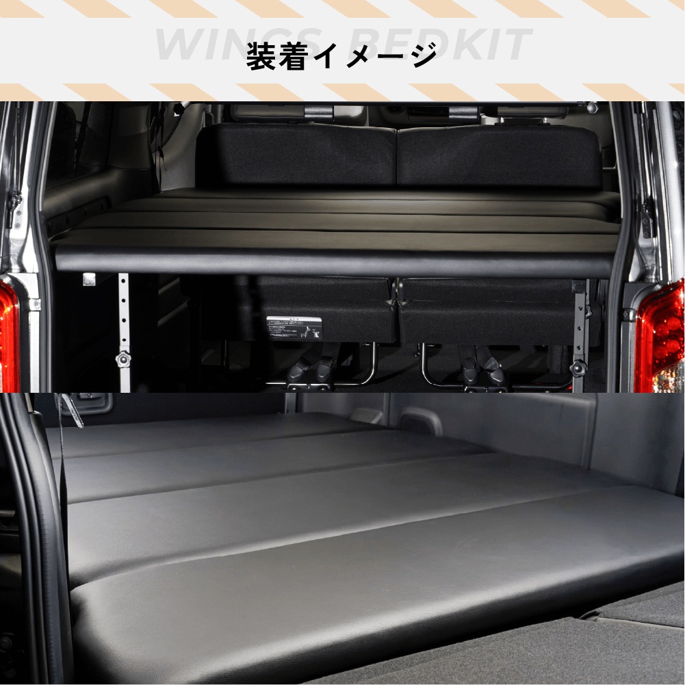 NV350 �����Х� caravan �����ɥץ�ߥ���GX �ץ�ߥ���GX GX�饤���� �٥åɥ��å� ����������ɥ쥶�������� 10mm WINGS��