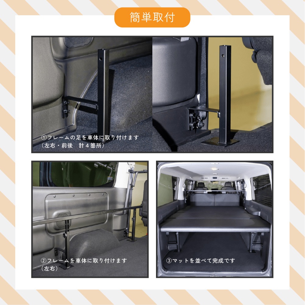 NV350 �����Х� caravan �����ɥץ�ߥ���GX �ץ�ߥ���GX GX�饤���� �٥åɥ��å� ����������ɥ쥶�������� 10mm WINGS��