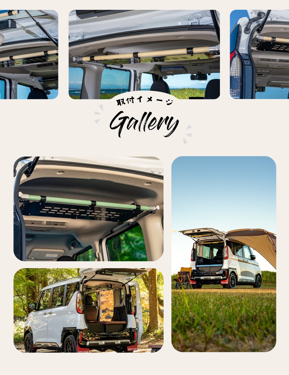 Amorphۥǥꥫߥ åѡȥ졼 / ŷǼ  ѡ  ɩ DELICA mini   ȥɥ  ɥ쥹å 