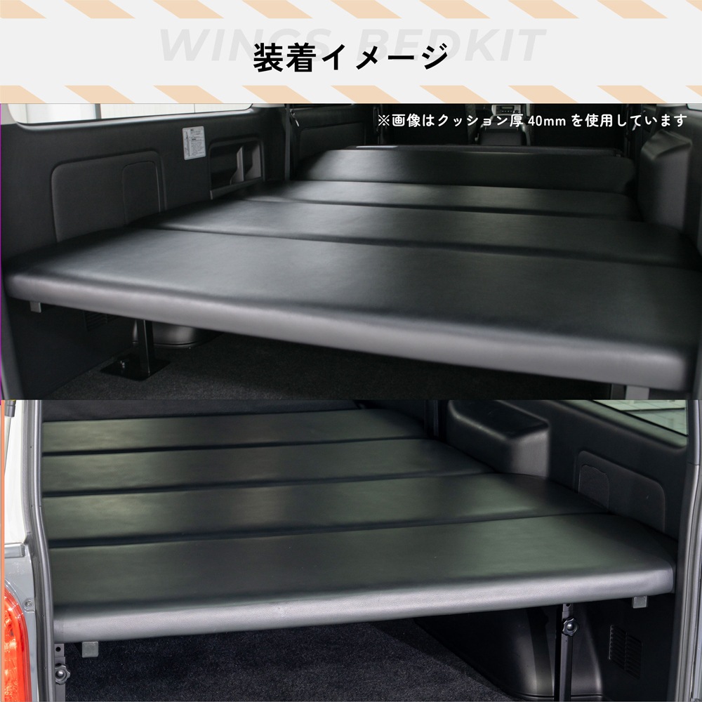 �ϥ������� 200�� S��GL ɸ���� �ʥ������� �٥åɥ��å� ����������ɥ쥶�������� 10mm WINGS��