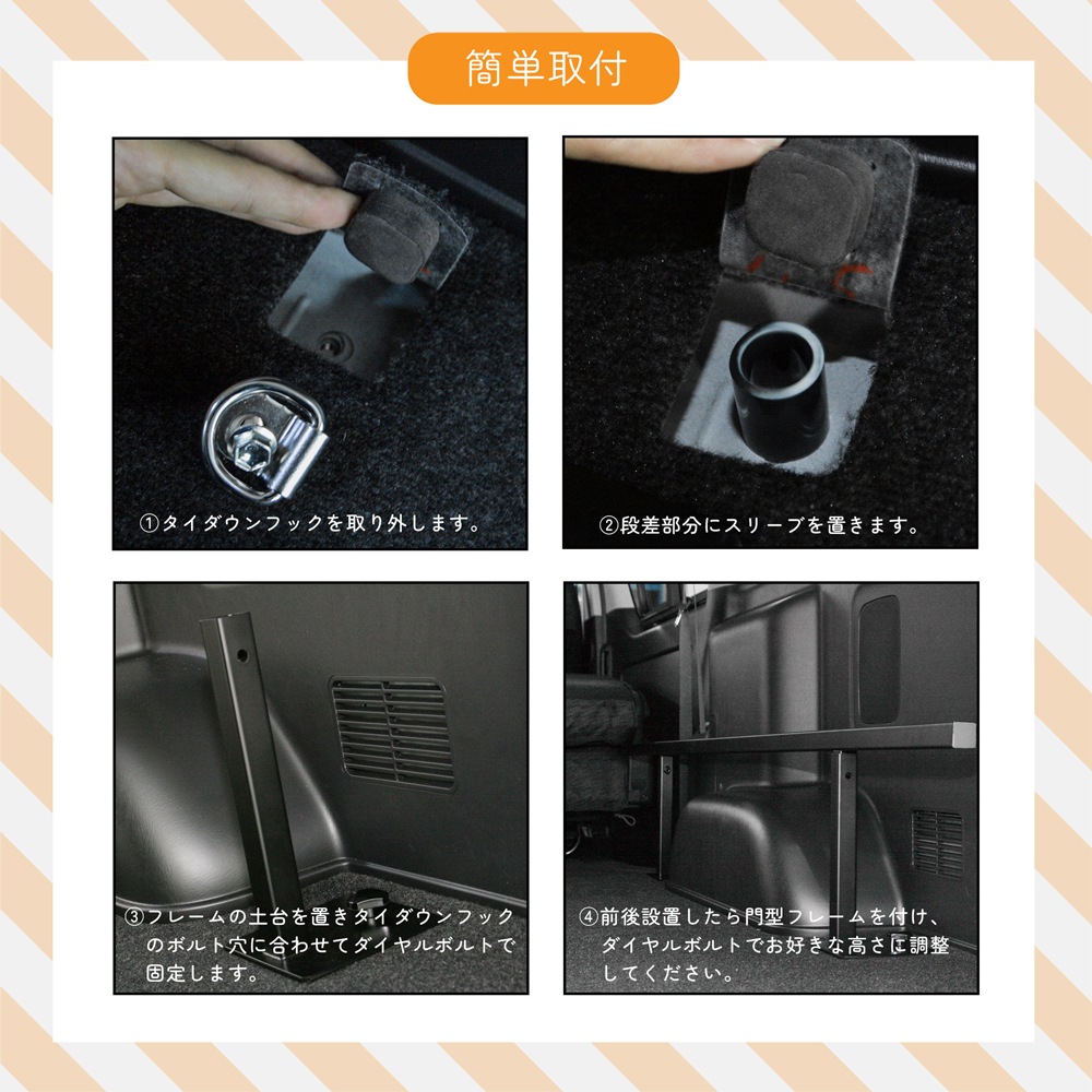 �ϥ������� 200�� S��GL ɸ���� �ʥ������� �٥åɥ��å� ����������ɥ쥶�������� 10mm WINGS��