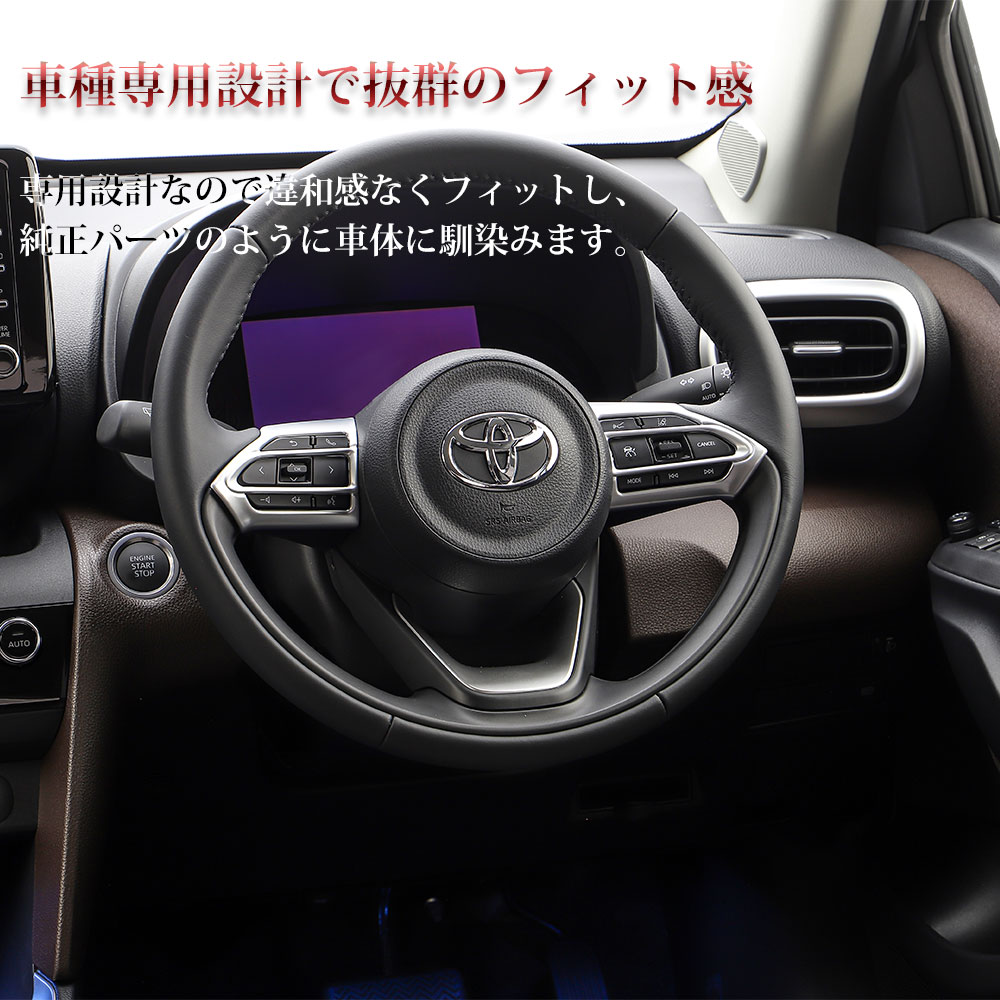 ��ꥹ������ ���ƥ���󥰥����˥å��� 2P���å� ABS������