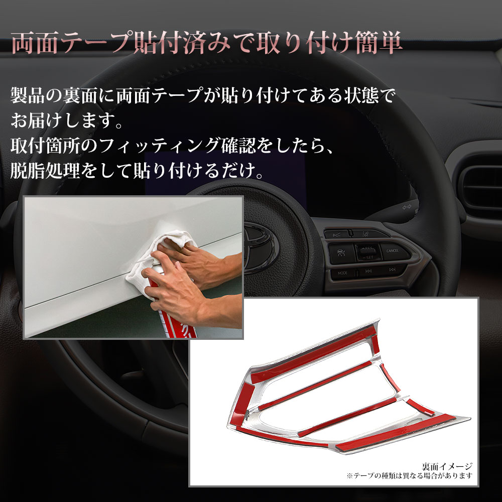 ��ꥹ������ ���ƥ���󥰥����˥å��� 2P���å� ABS������