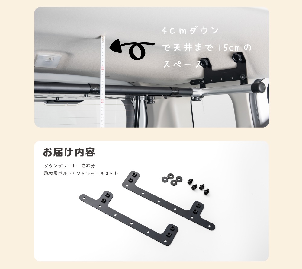 ��Amorph�ۥǥꥫ�ߥ� ���åѡ��ȥ졼���ѥ��ץ���� ��Ǽ���ڡ����򥢥å� �ѡ��� ������ץ졼�� ������ ���� ������ ��Ŭ �������� ������ ��������