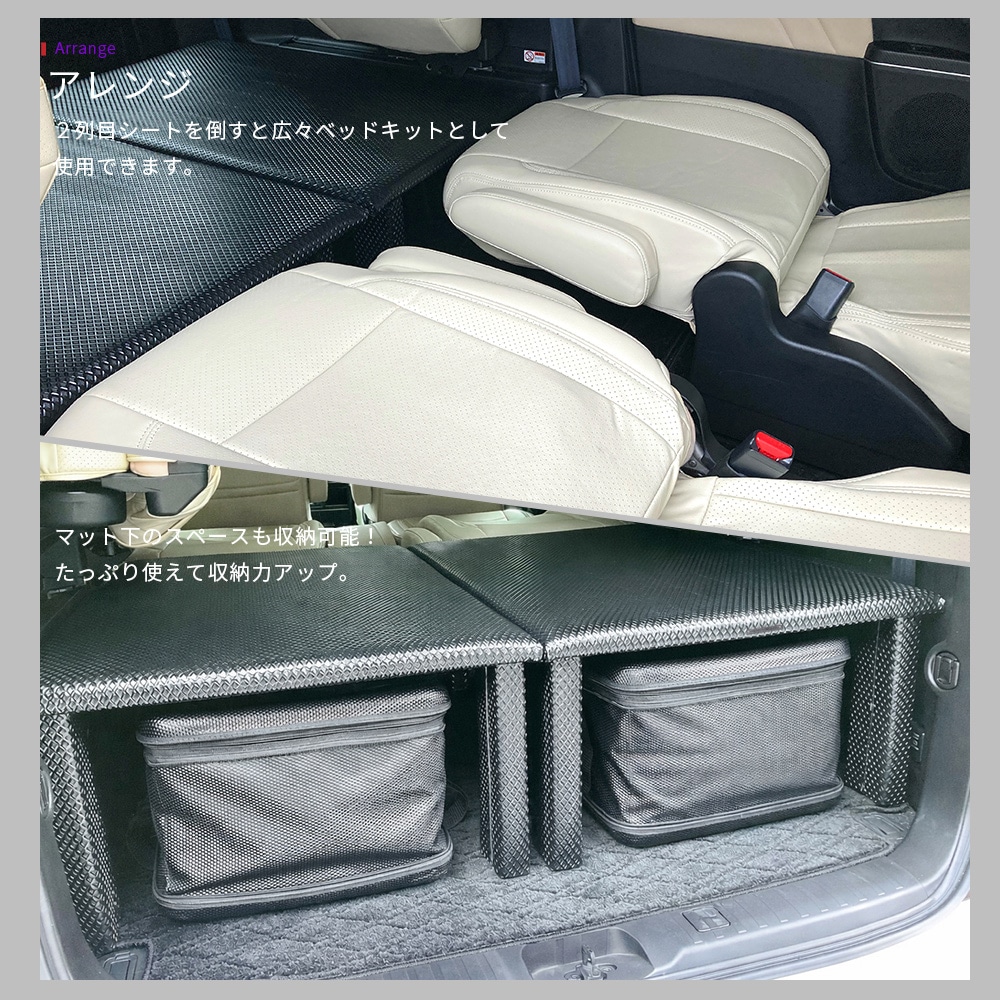 ��Amorph�ۥ饲�å��ܡ��� �ʰ� �٥åɥ��å� ���� �ǥꥫ D:5 ��Ǽ �ټ� �饲�å� �����ȥɥ� ����� ������ ������ �������� �ѡ��� ��ɩ