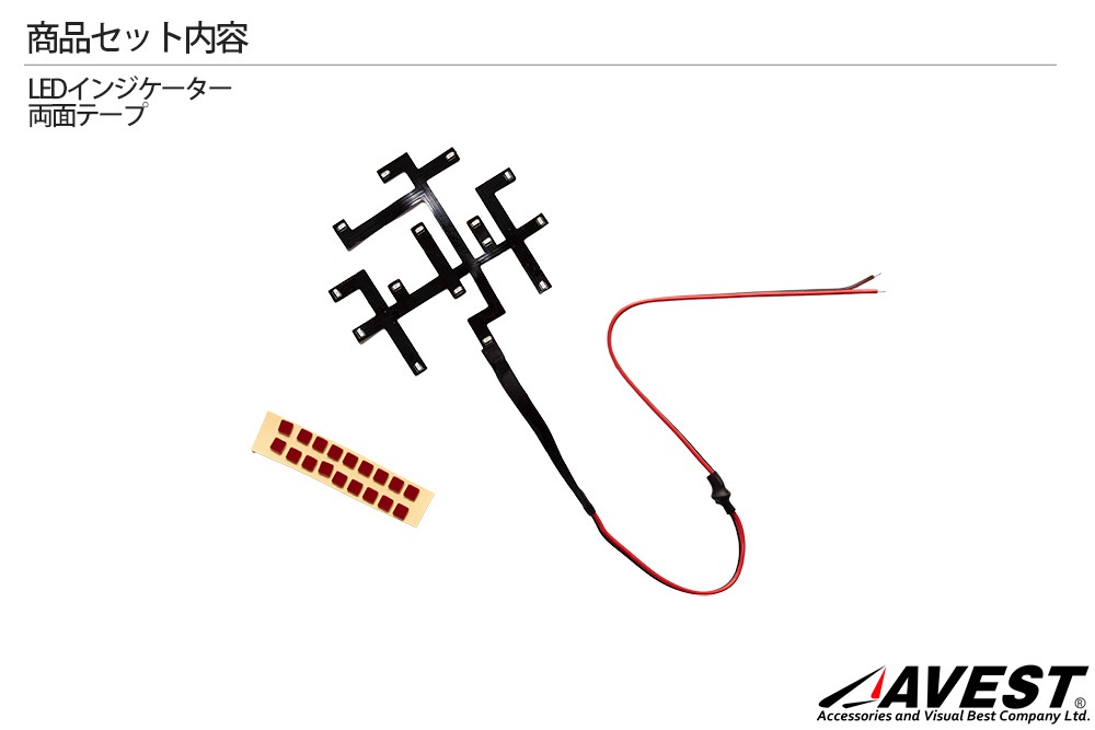 �Υ� ���������� 80�� ��������ѥͥ� LED ���󥸥�������