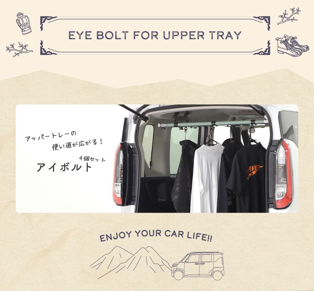 ��Amorph�ۥǥꥫ�ߥ� ���åѡ��ȥ졼���ץ���� �����ܥ�� / �������䥢���ȥɥ������ʤɤ򤪤������ߤ겼���� ������ �����פ򤪤����� ������