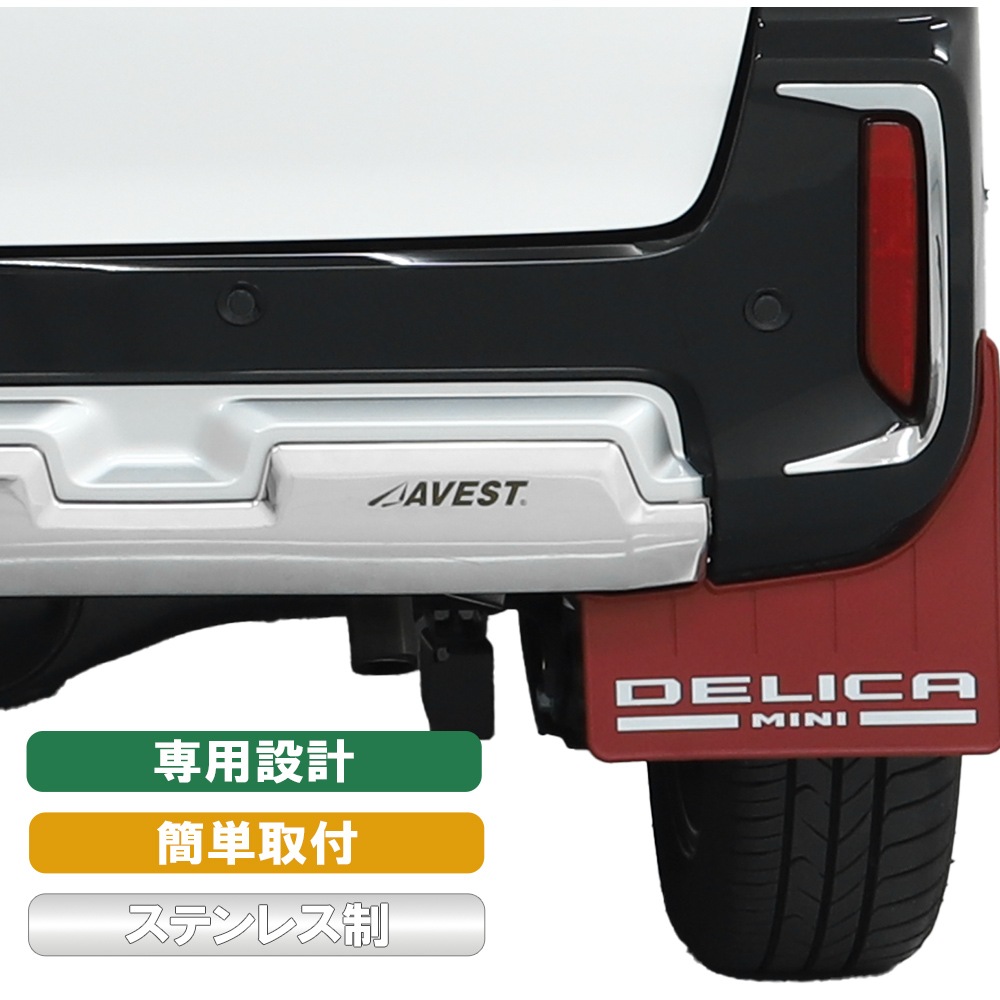 �ǥꥫ�ߥ� �ꥢ�Х�ѡ��ץ��ƥ����� ���ƥ�쥹 B3�� B3 �������� �ɥ쥹���å� ���� �����ѡ���