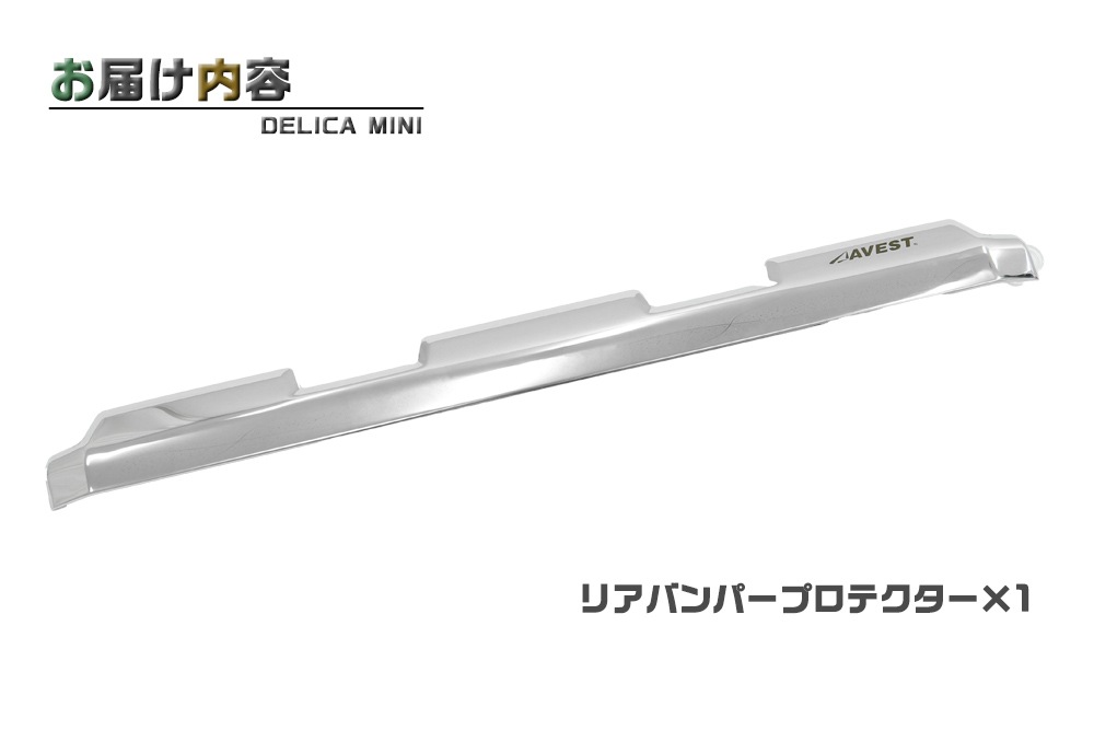 �ǥꥫ�ߥ� �ꥢ�Х�ѡ��ץ��ƥ����� ���ƥ�쥹 B3�� B3 �������� �ɥ쥹���å� ���� �����ѡ���