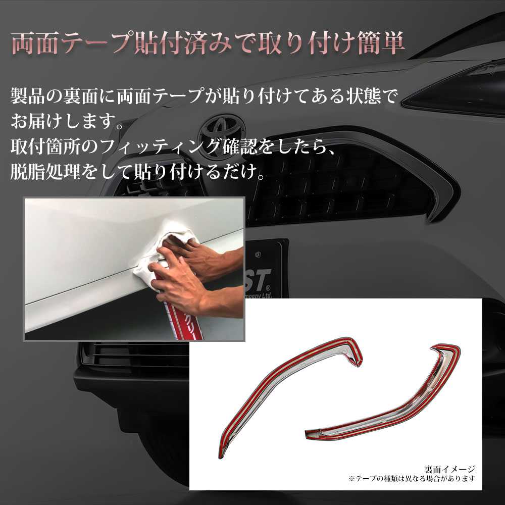 ��ꥹ������ ����륨��ɥ����˥å��� 2P���å� ��å�