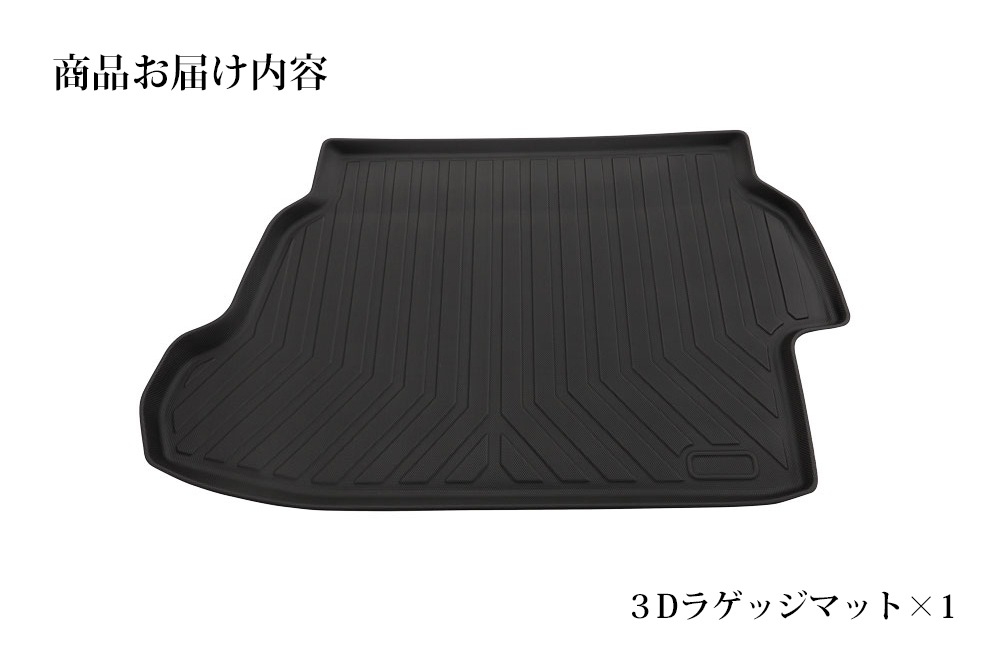 �ץꥦ��60�� 3DΩ�� �饲�å��ޥå� ����ƥꥢ ���� �����ޥå� �ּ������߷� ��ñ���� �����ȥɥ� �ɿ� �ɱ�