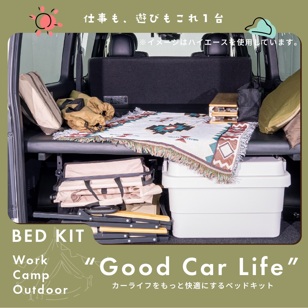 NV350 Х caravan ץߥGX / 饤 / GRANDץߥGX ɸ ʥ ٥åɥå