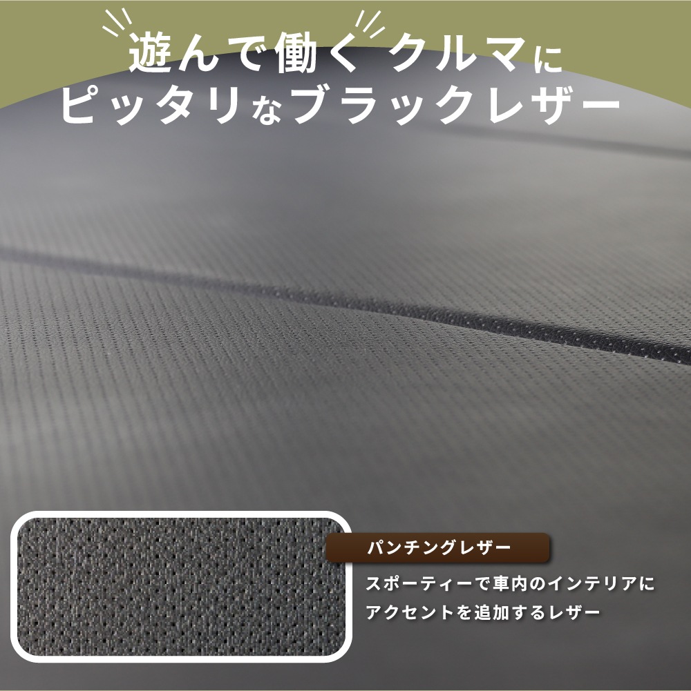 NV350 Х caravan ץߥGX / 饤 / GRANDץߥGX ɸ ʥ ٥åɥå