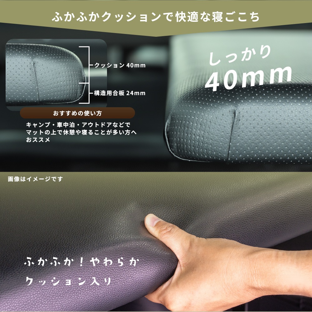 NV350 Х caravan ץߥGX / 饤 / GRANDץߥGX ɸ ʥ ٥åɥå