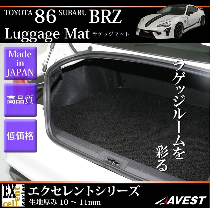 ڥ饲åޥåȡ86 ZN6 BRZ ZC6 ȥ꡼