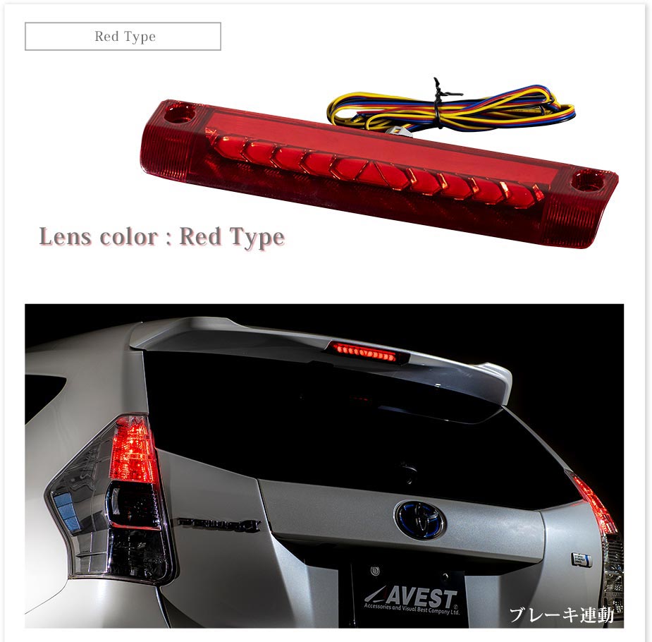 ή���ϥ��ޥ���� �ץꥦ���� �ץꥦ��30�� ������ PRIUS�� PRIUS AQUA �������󥷥��ϥ��ޥ���ȥ��ȥåץ���