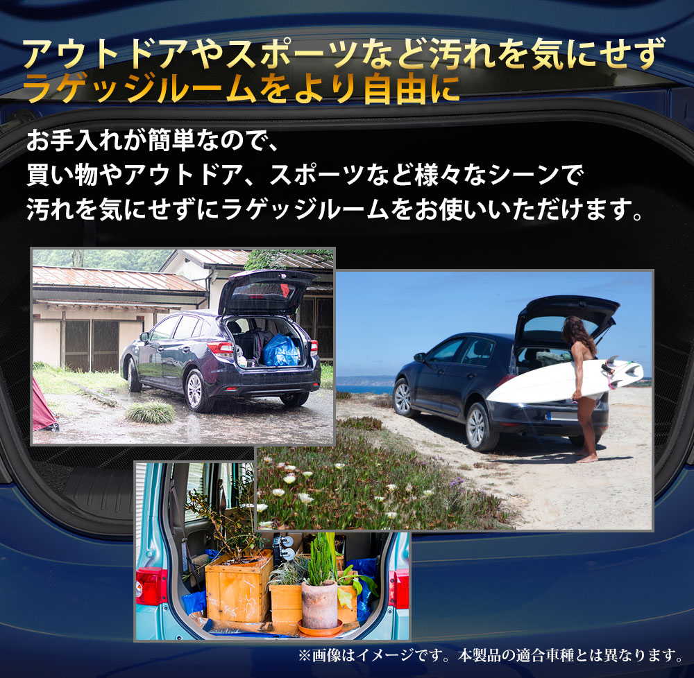 �ȥ西 GR86 ZN8 / ���Х� BRZ ZD8 3D �饲�å��ޥå� ����ƥꥢ ���� �ɿ� �ޥå� �����ȥɥ� �ּ������߷� ��ñ����