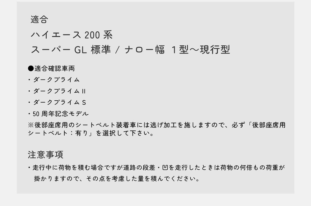 �ϥ������� 200�� S��GL ɸ���� �ʥ������� �٥åɥ��å� �ѥ���󥰥쥶�������� 40mm WINGS��