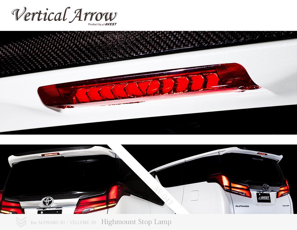 ή���ϥ��ޥ���� ����ե����� ������ե����� 30�� ALPHARD VELLFIRE �������󥷥��ϥ��ޥ���ȥ��ȥåץ���