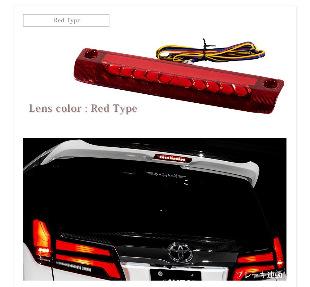 ή���ϥ��ޥ���� ����ե����� ������ե����� 30�� ALPHARD VELLFIRE �������󥷥��ϥ��ޥ���ȥ��ȥåץ���