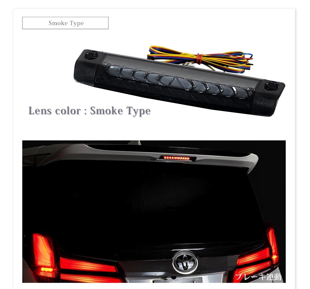 ή���ϥ��ޥ���� ����ե����� ������ե����� 30�� ALPHARD VELLFIRE �������󥷥��ϥ��ޥ���ȥ��ȥåץ���