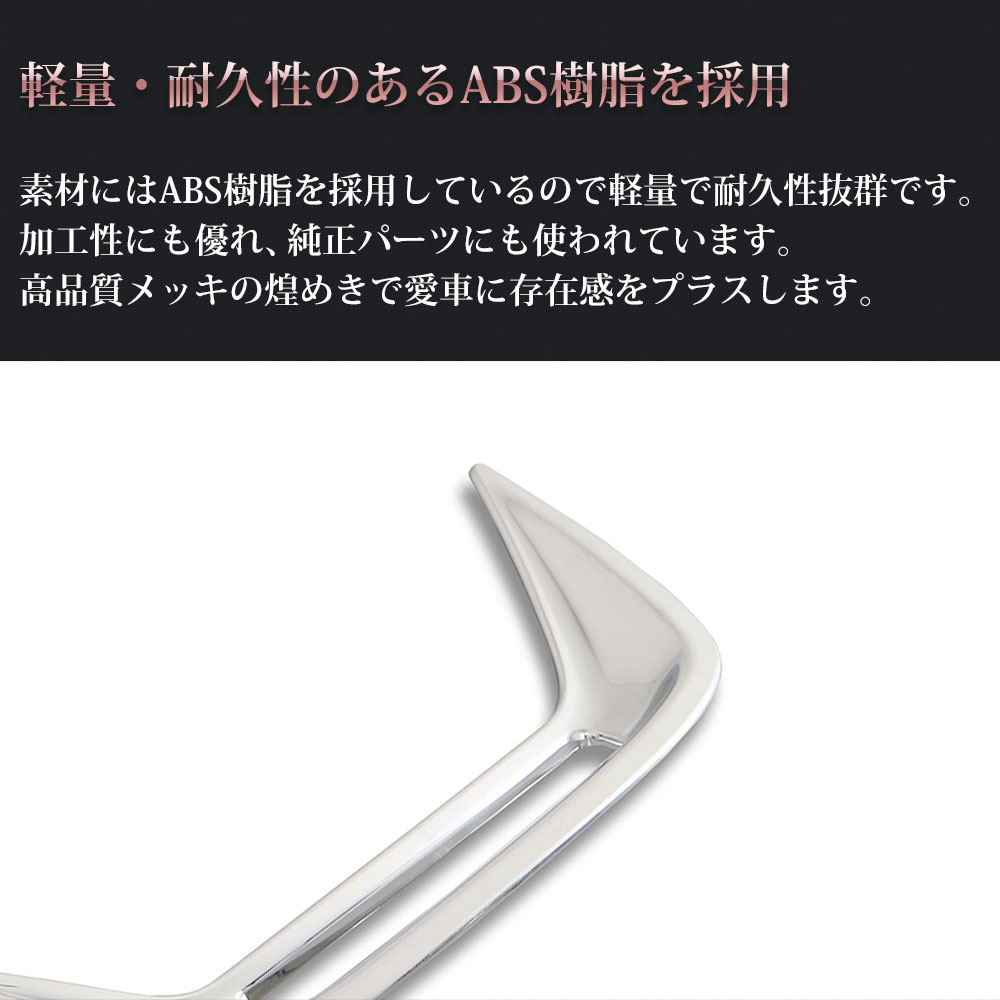 ��ꥹ������ �ꥢ ��ե쥯���� �����˥å��� 2P �������� �ɥ쥹���å� ���� �ѡ���