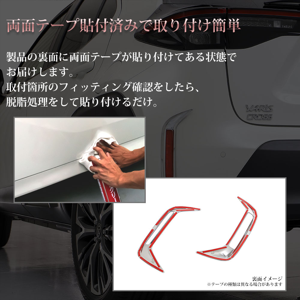 ��ꥹ������ �ꥢ ��ե쥯���� �����˥å��� 2P �������� �ɥ쥹���å� ���� �ѡ���