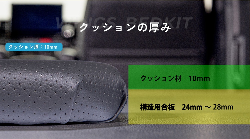 �ϥ������� 200�� S��GL ɸ���� �ʥ������� �٥åɥ��å� �ѥ���󥰥쥶�������� 10mm WINGS��