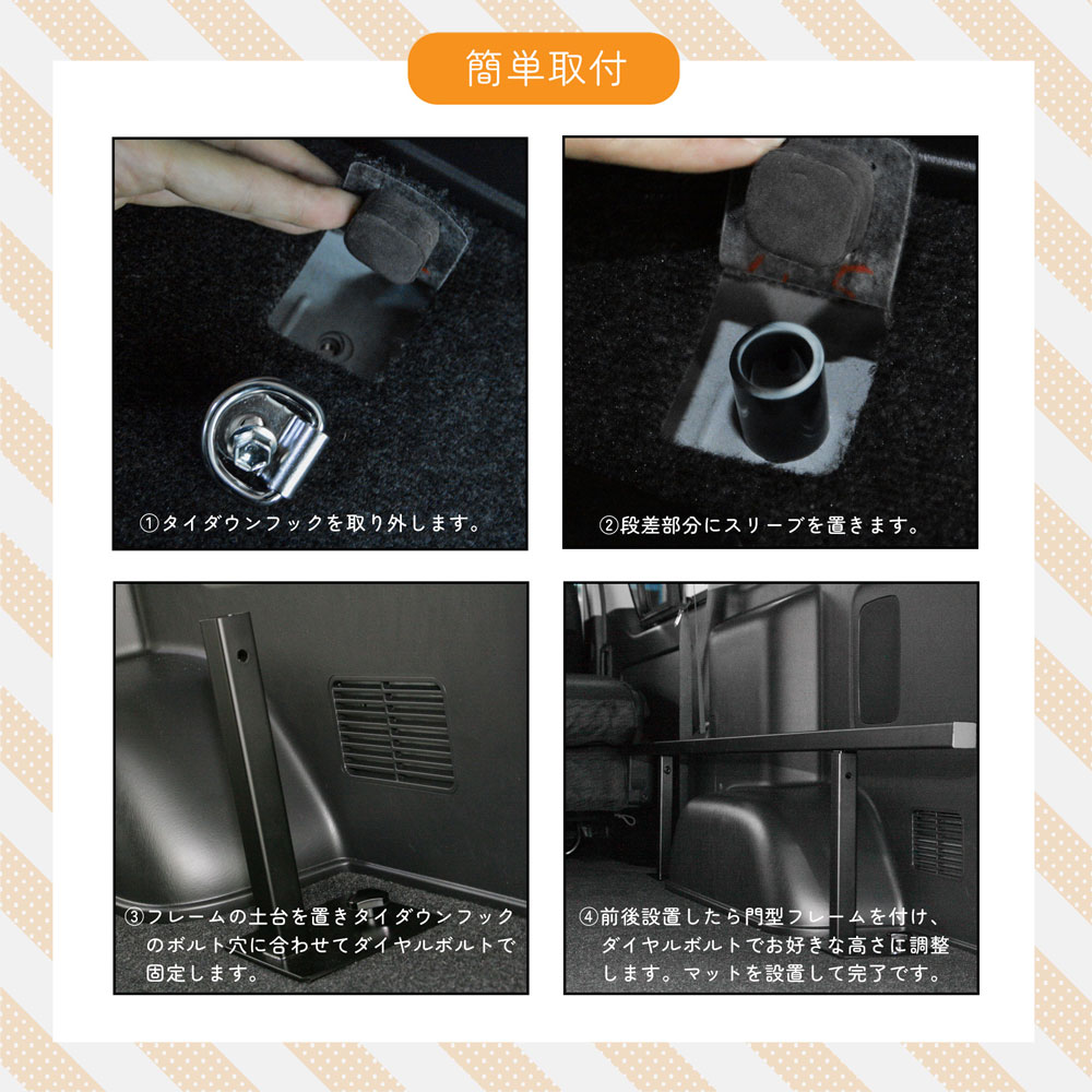 �ϥ������� 200�� S��GL ɸ���� �ʥ������� �٥åɥ��å� �ѥ���󥰥쥶�������� 10mm WINGS��