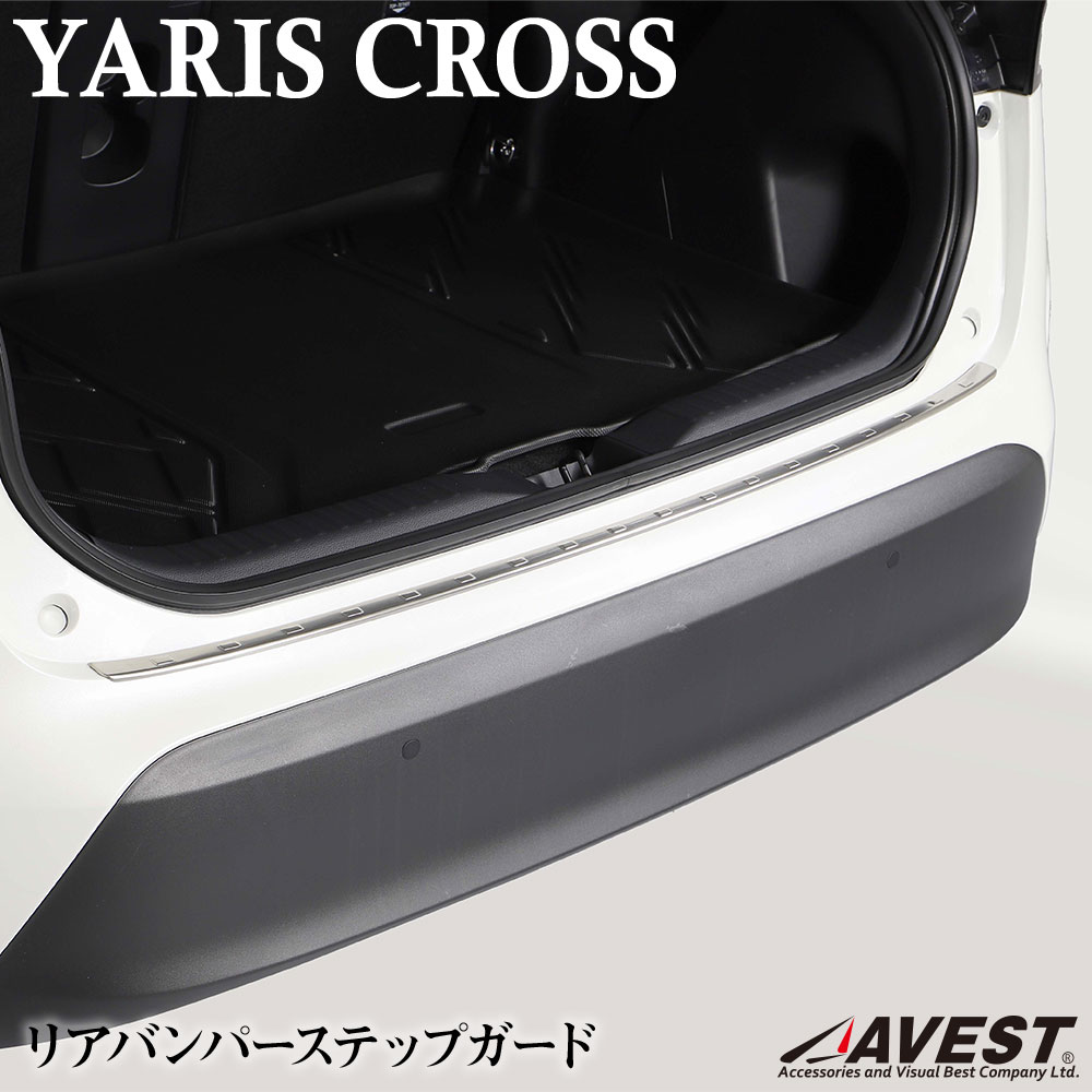 ��ꥹ������ �ꥢ�Х�ѡ����ƥåץ�����