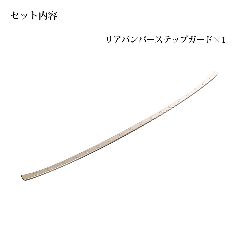 ��ꥹ������ �ꥢ�Х�ѡ����ƥåץ�����