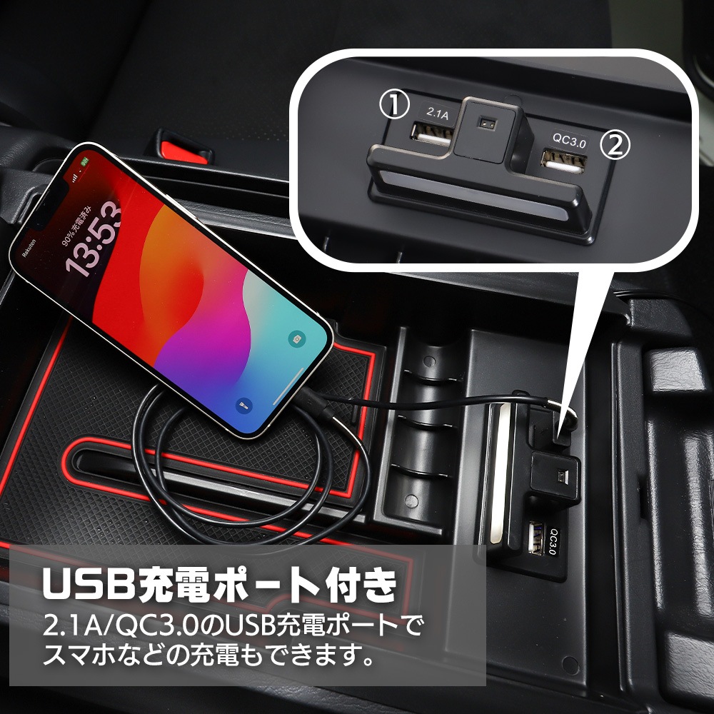 �ϥ�������200�� HIACE 200 ���󥽡���ܥå����ȥ쥤 USB���ťݡ��� ���󥵡��饤����  ��Ǽ ���� �ѡ��� ��������