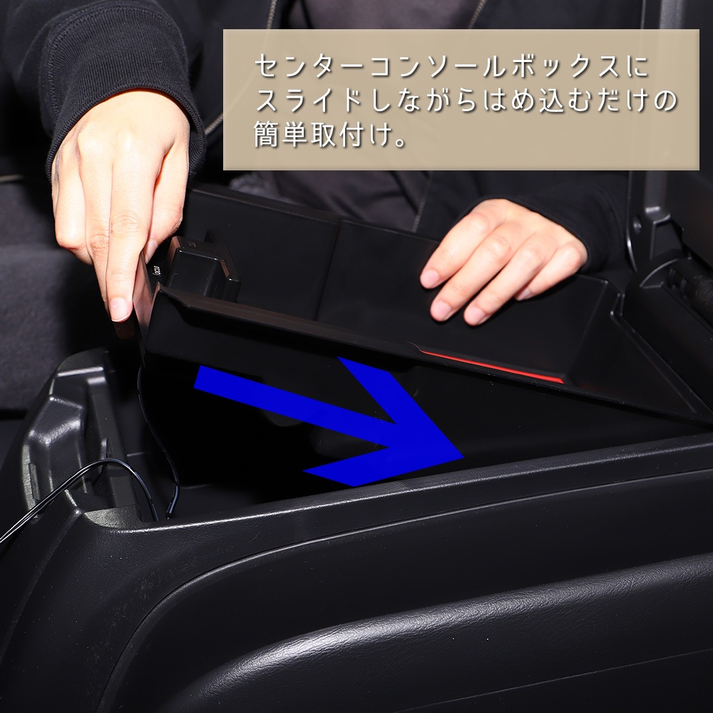 �ϥ�������200�� HIACE 200 ���󥽡���ܥå����ȥ쥤 USB���ťݡ��� ���󥵡��饤����  ��Ǽ ���� �ѡ��� ��������