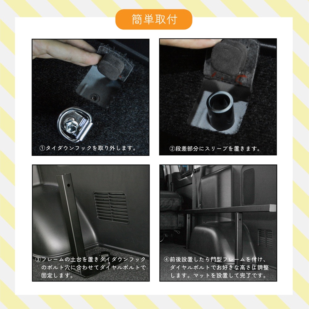 �ϥ������� 200�� S��GL �磻������ �٥åɥ��å� ����������ɥ쥶�������� 10mm WINGS��