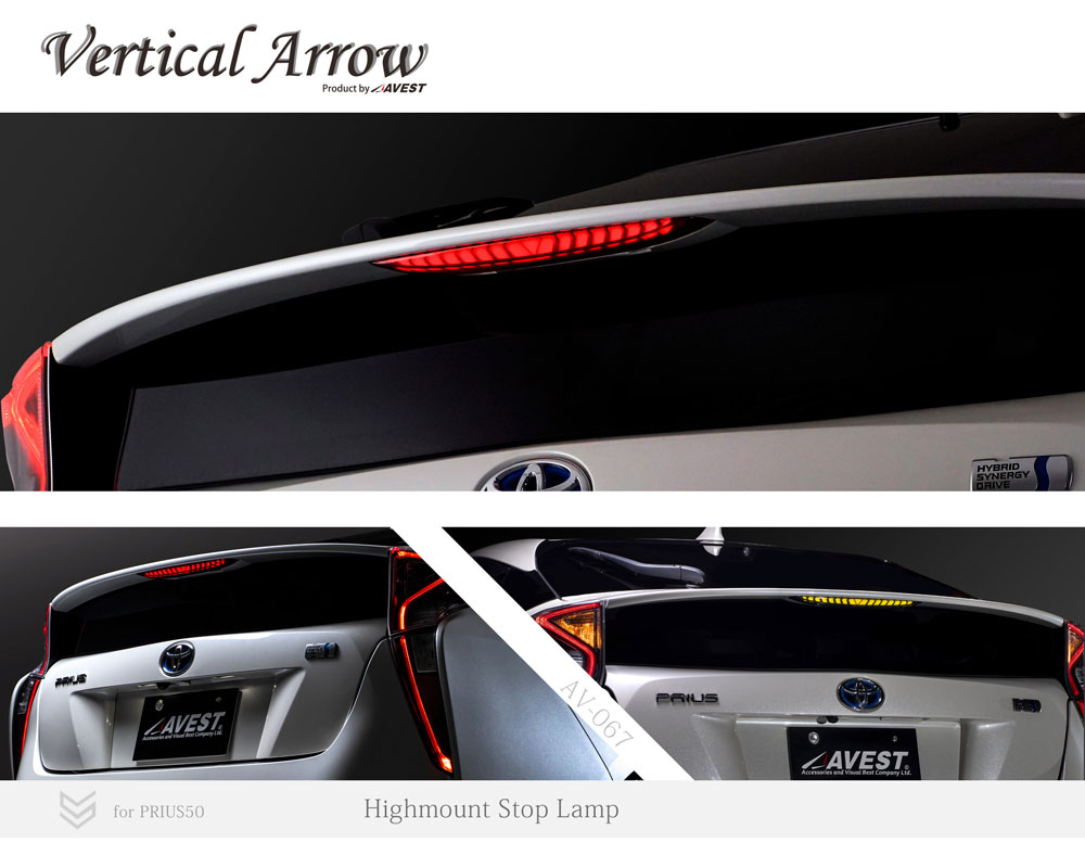 ή���ϥ��ޥ���� �ץꥦ��50�� PRIUS �������󥷥��ϥ��ޥ���ȥ��ȥåץ���