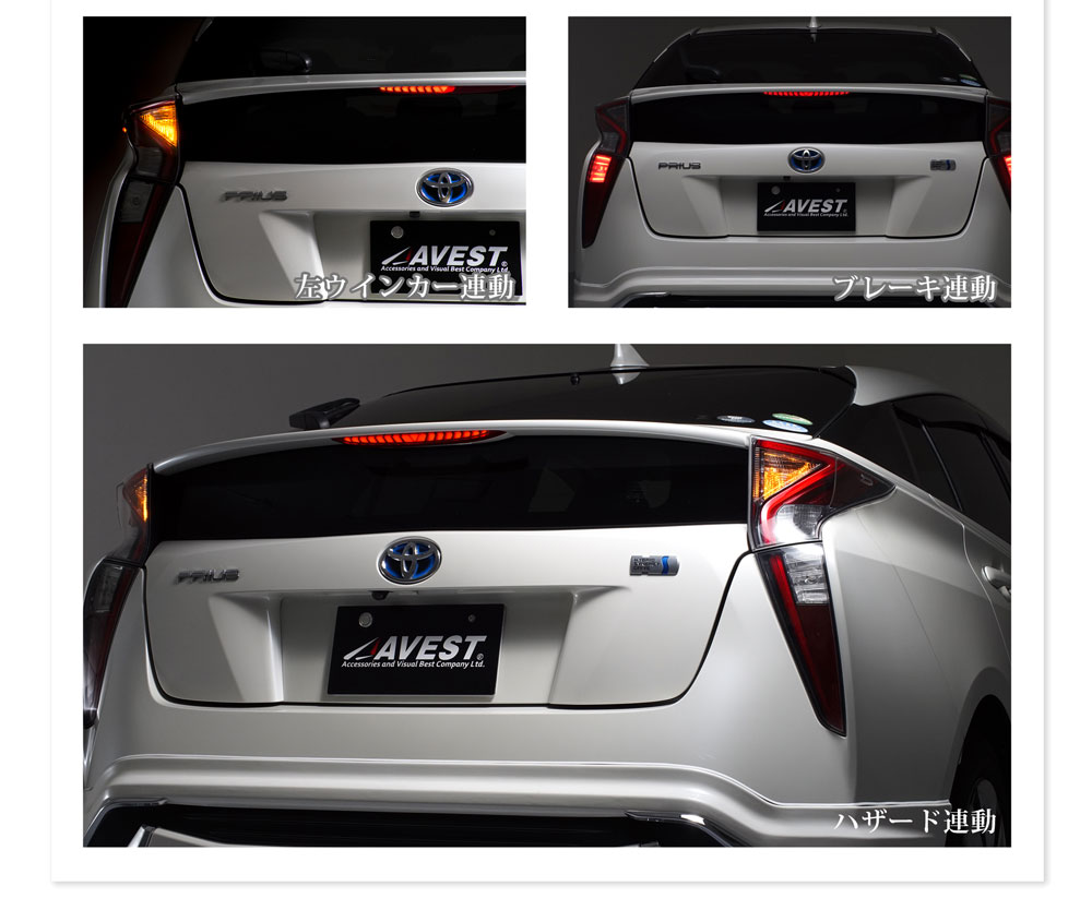 ή���ϥ��ޥ���� �ץꥦ��50�� PRIUS �������󥷥��ϥ��ޥ���ȥ��ȥåץ���