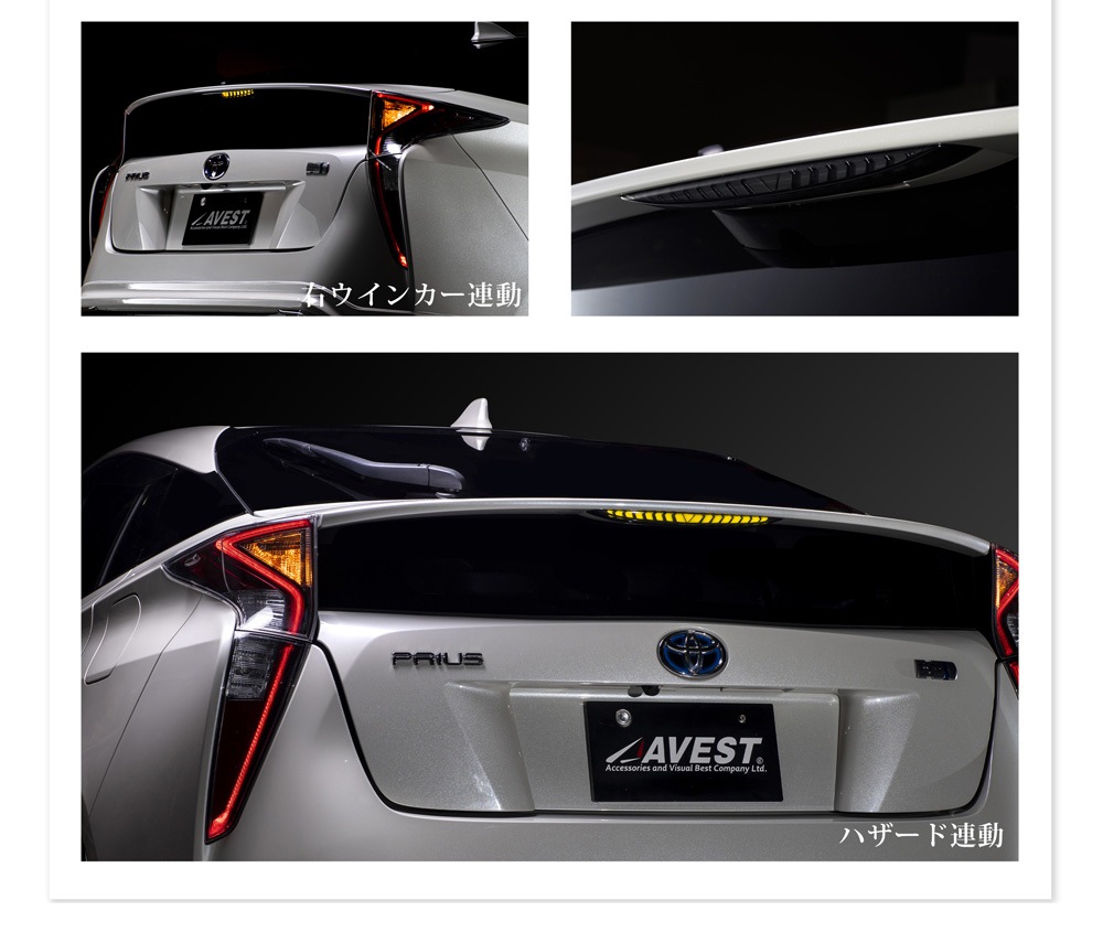 ή���ϥ��ޥ���� �ץꥦ��50�� PRIUS �������󥷥��ϥ��ޥ���ȥ��ȥåץ���