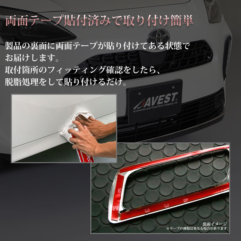 ��ꥹ������ �ե���ȥ�åץ��С� ���ƥ�쥹