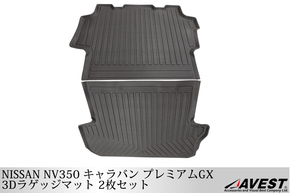 NV350 Х CARAVAN ץߥGX 3D饲åޥå 2祻å ΩΥեޥå ȥ󥯥ޥå