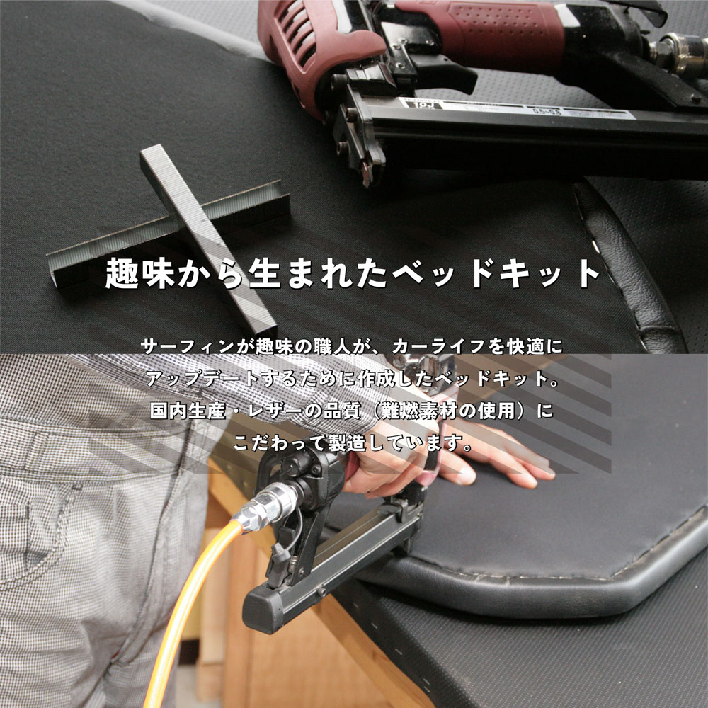 �ϥ������� 200�� S��GL �磻������ �٥åɥ��å� �ѥ���󥰥쥶�������� 40mm WINGS��