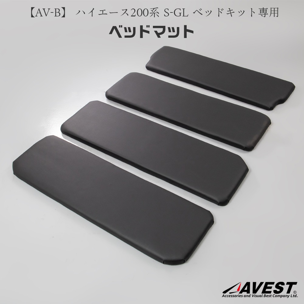 ���佤���ʡۥ٥åɥ��åȥޥå� �ϥ������� �쥸���������� 200 200�� �ޥåȤΤ� ���ڥ��ѡ��� 4�� ���å�