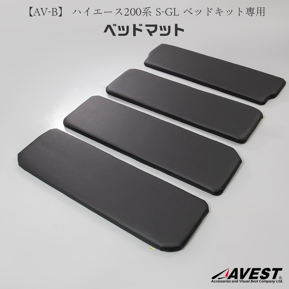 ���佤���ʡۥ٥åɥ��åȥޥå� �ϥ������� �쥸���������� 200 200�� �ޥåȤΤ� ���ڥ��ѡ��� 4�� ���å�