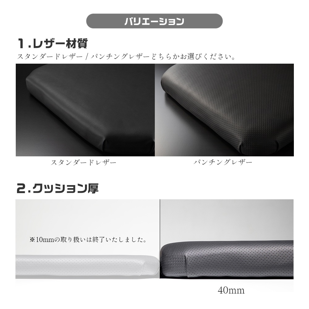 ���佤���ʡۥ٥åɥ��åȥޥå� �ϥ������� �쥸���������� 200 200�� �ޥåȤΤ� ���ڥ��ѡ��� 4�� ���å�