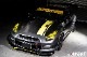 ή��륦���󥫡� GT-R R35 �������󥷥�뵡ǽ��ή���ɥ��ߥ顼�����󥫡����